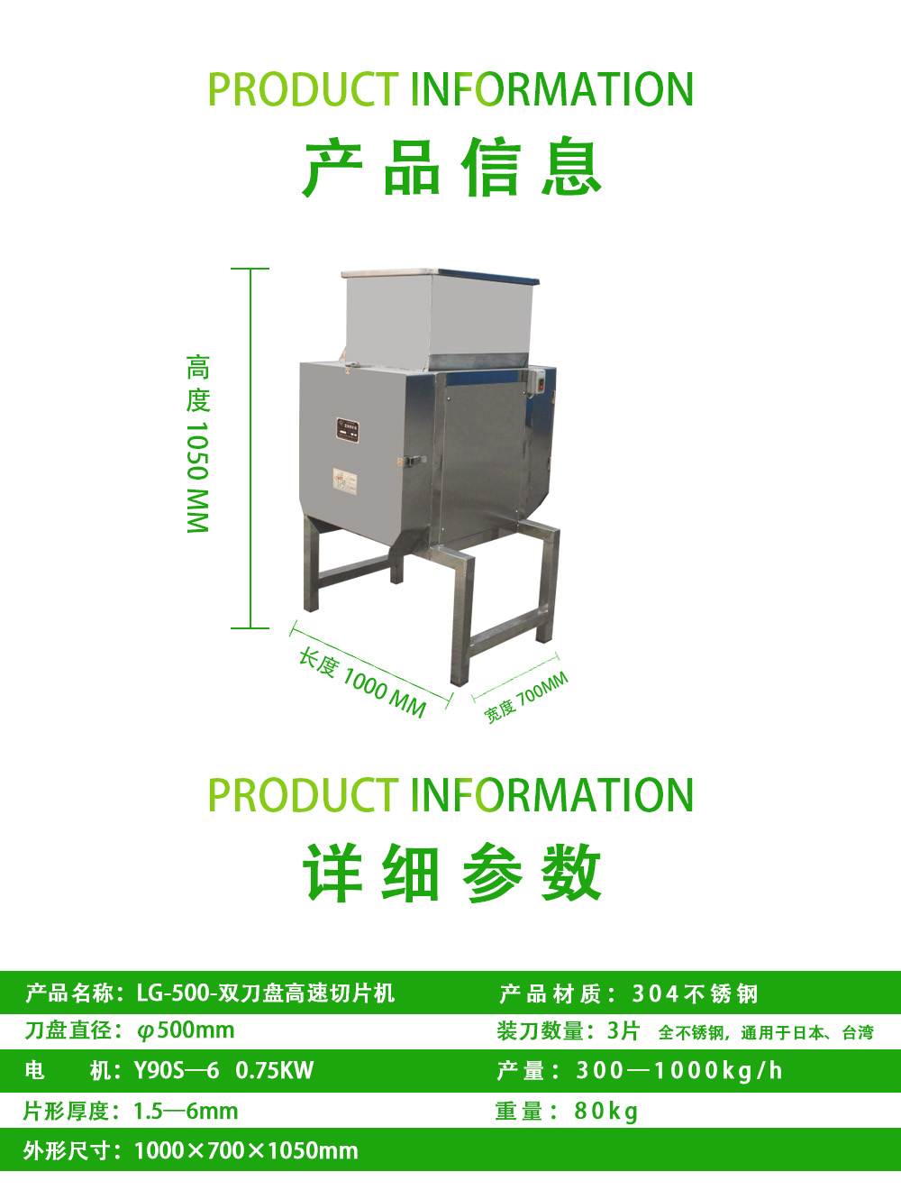 氣泡清洗機5.jpg